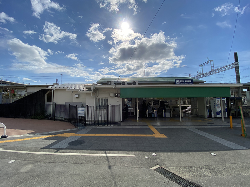 桜井駅 徒歩19～20分